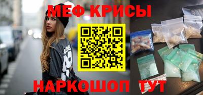 первитин Бузулук