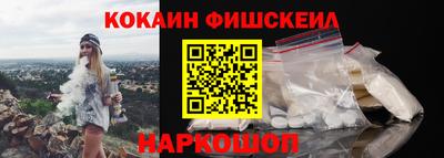 мефедрон Тверь