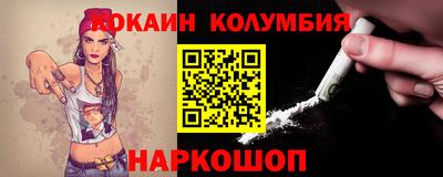 ГАЛЛЮЦИНОГЕННЫЕ ГРИБЫ Бугуруслан