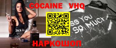первитин Бузулук