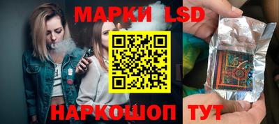 ГАЛЛЮЦИНОГЕННЫЕ ГРИБЫ Бугуруслан
