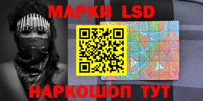 ГАЛЛЮЦИНОГЕННЫЕ ГРИБЫ Бугуруслан