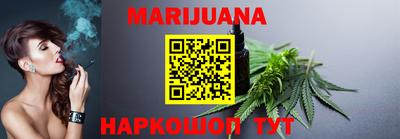 прущий лед Будённовск