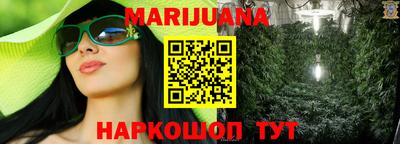 меф Татарск