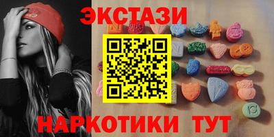 первитин Бузулук