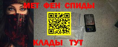 прущий лед Будённовск