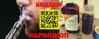не бодяженный Тара