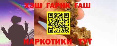 первитин Бузулук