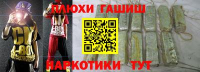 прущий лед Будённовск