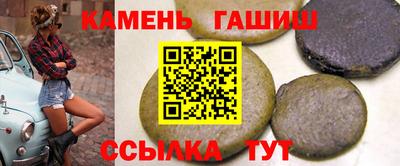 первитин Бузулук