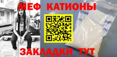 ГАЛЛЮЦИНОГЕННЫЕ ГРИБЫ Бугуруслан